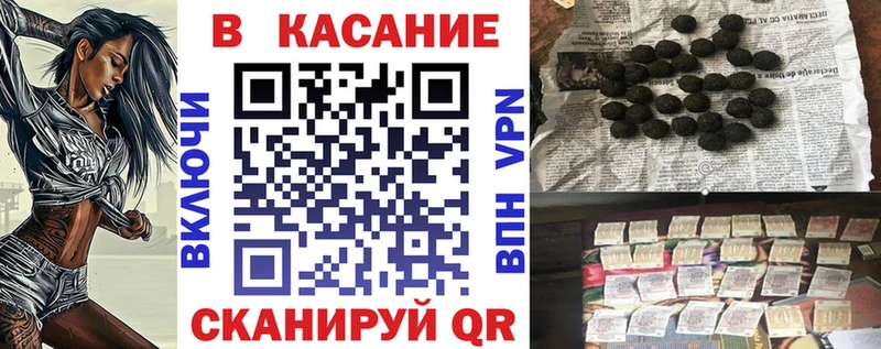 Купить наркотик Усолье МАРИХУАНА СОЛЬ Меф КОКАИН