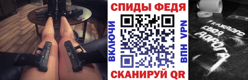 Amphetamine 98%  продажа наркотиков  Усолье 