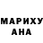 АМФЕТАМИН VHQ ilze Kurockina