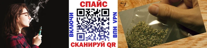 MEGA ссылка  Усолье  Бутират бутик 