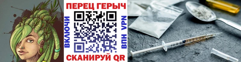 ГЕРОИН афганец  цены   Усолье 