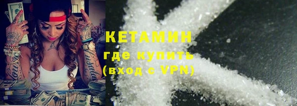 трава Тавда