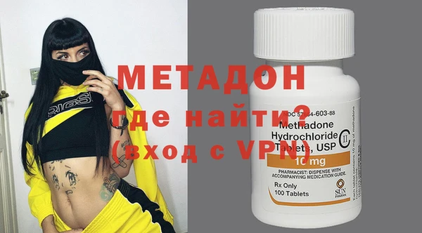 трава Тавда