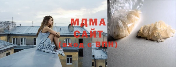 каннабис Сясьстрой