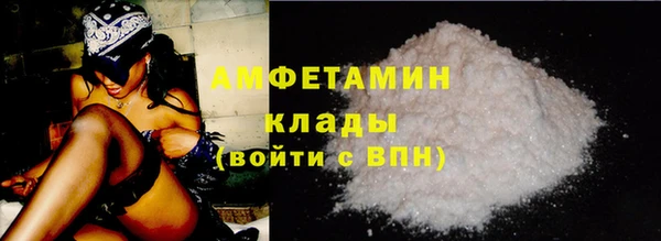 круглые Тайга