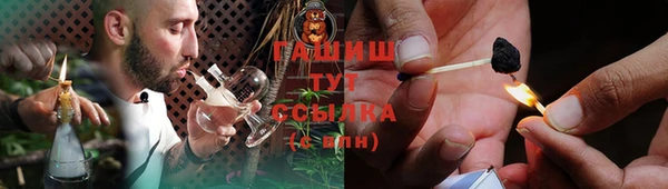 каннабис Сясьстрой
