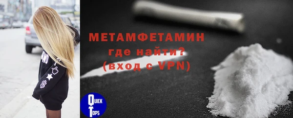 круглые Тайга