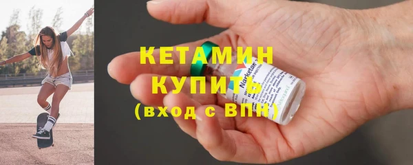 круглые Тайга