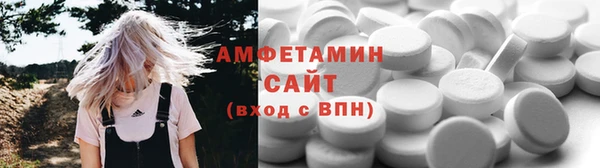 круглые Тайга