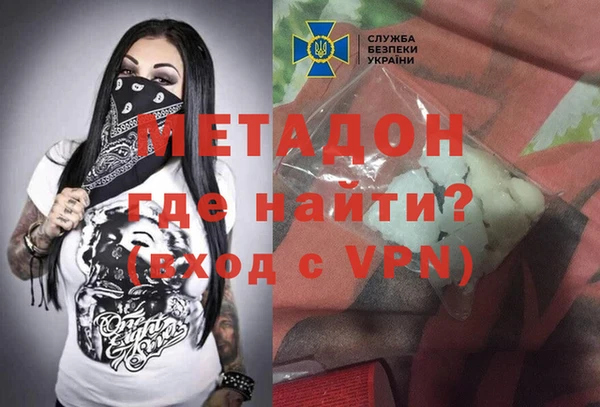 трава Тавда
