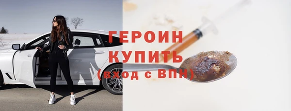 круглые Тайга