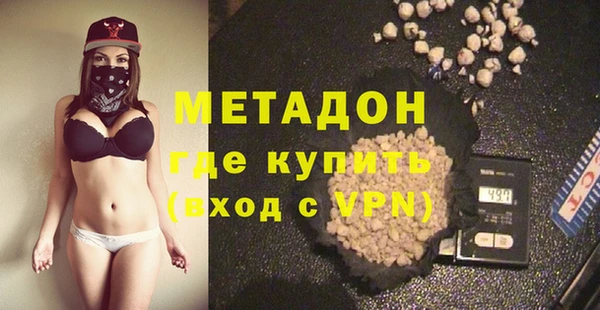 круглые Тайга