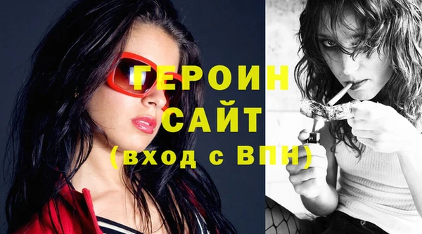 круглые Тайга