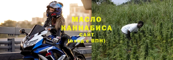 каннабис Сясьстрой