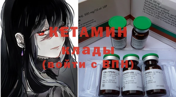каннабис Сясьстрой