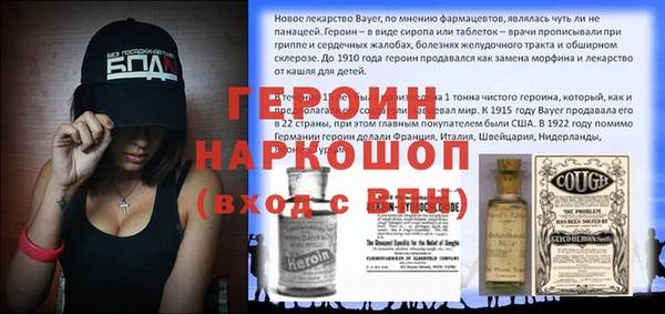 каннабис Сясьстрой