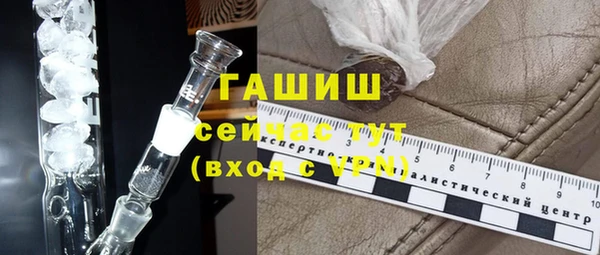 круглые Тайга