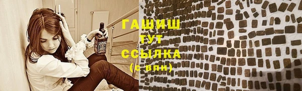 ALPHA-PVP Учалы
