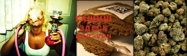 трава Тавда