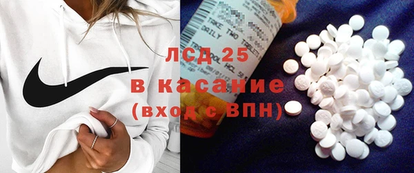 каннабис Сясьстрой