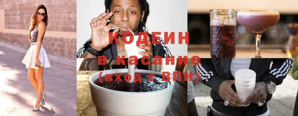 каннабис Сясьстрой