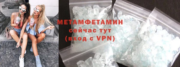 каннабис Сясьстрой