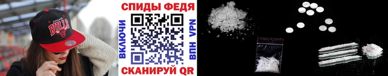 Первитин мет Усолье