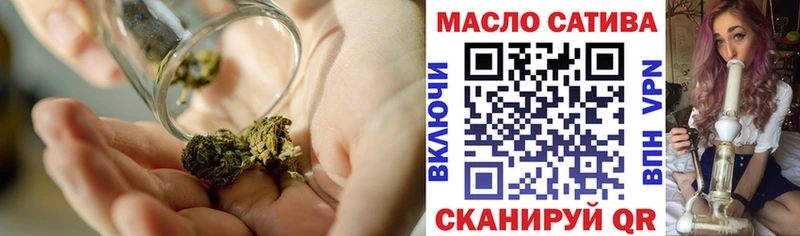 Дистиллят ТГК вейп  Усолье 